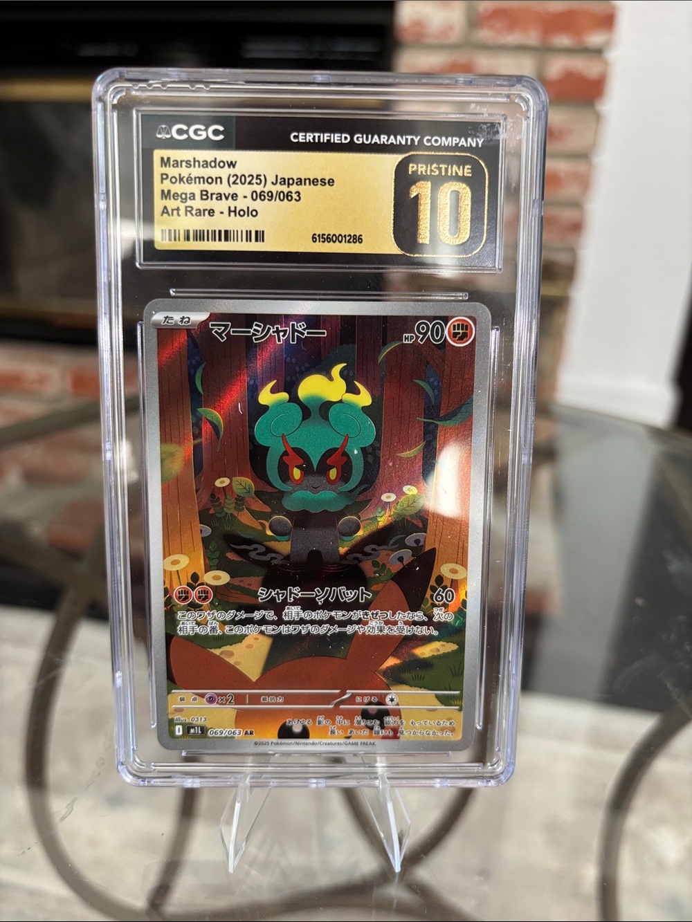 Marshadow Holo Art Rare Pokemon Mega Brave CGC Pristine 10